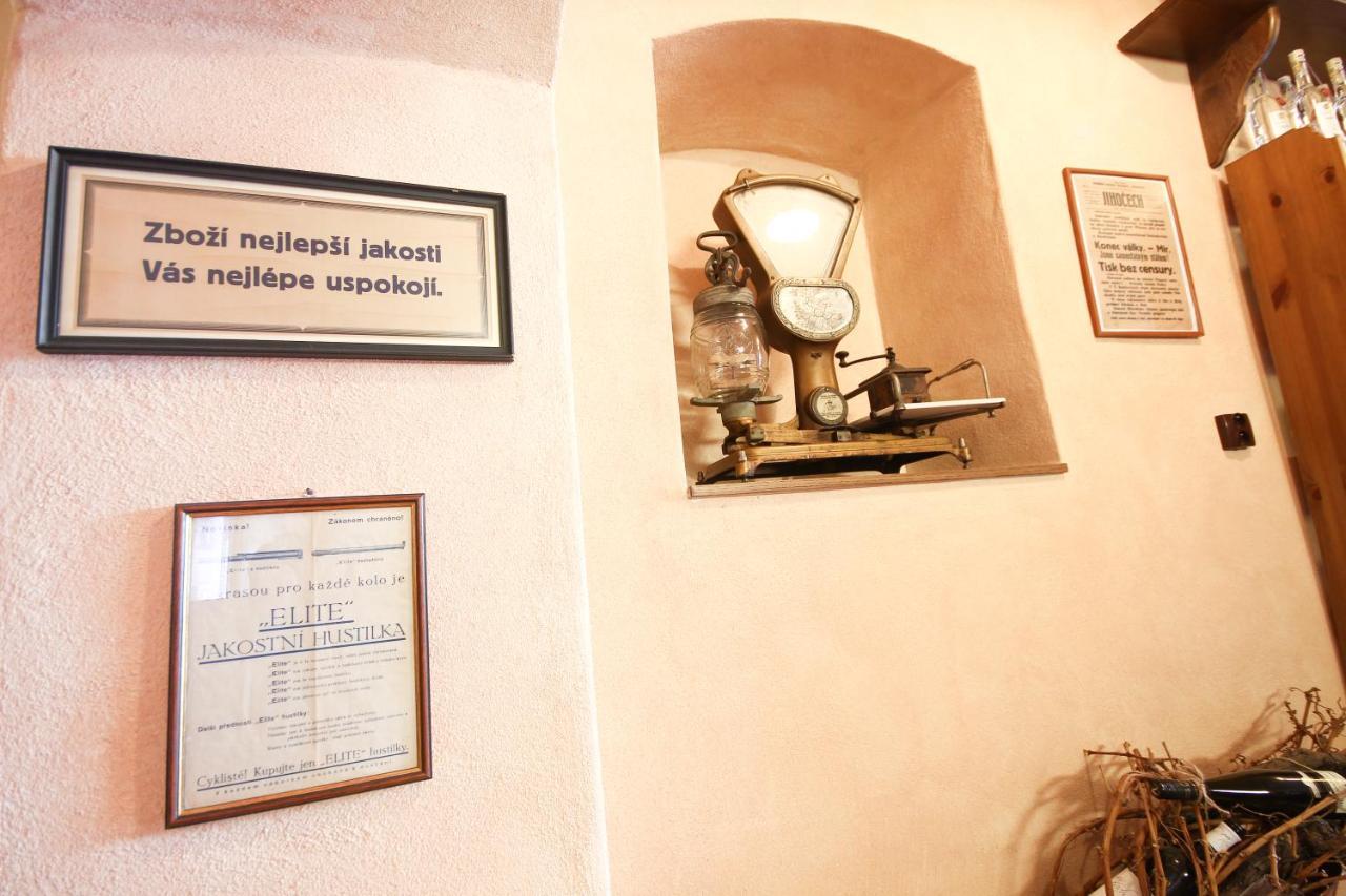 Guest house Vinna Kavarna *